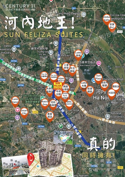 SUN FELIZA SUITES
